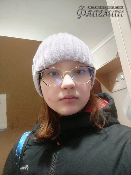 Занятиях в детском клубе «Флагман»